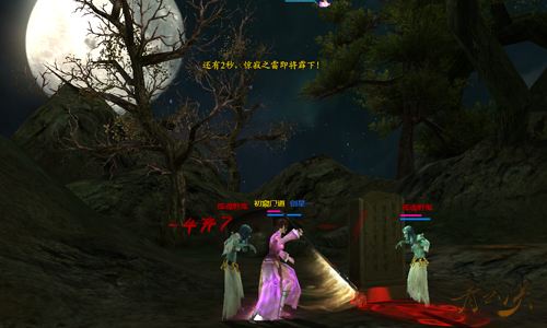 攻守有法盗亦有道 《青云决》探墓玩法来袭