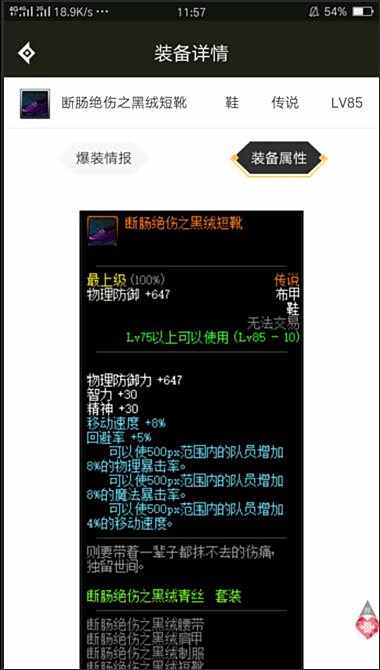 新手搬砖完全指南 手把手教你如何自食其力