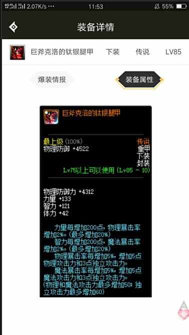 新手搬砖完全指南 手把手教你如何自食其力