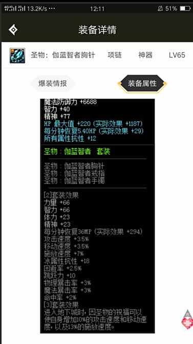 新手搬砖完全指南 手把手教你如何自食其力