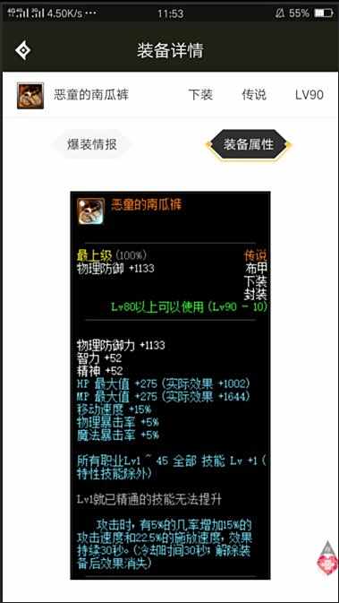 新手搬砖完全指南 手把手教你如何自食其力