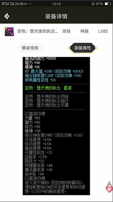 新手搬砖完全指南 手把手教你如何自食其力