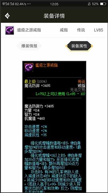 新手搬砖完全指南 手把手教你如何自食其力
