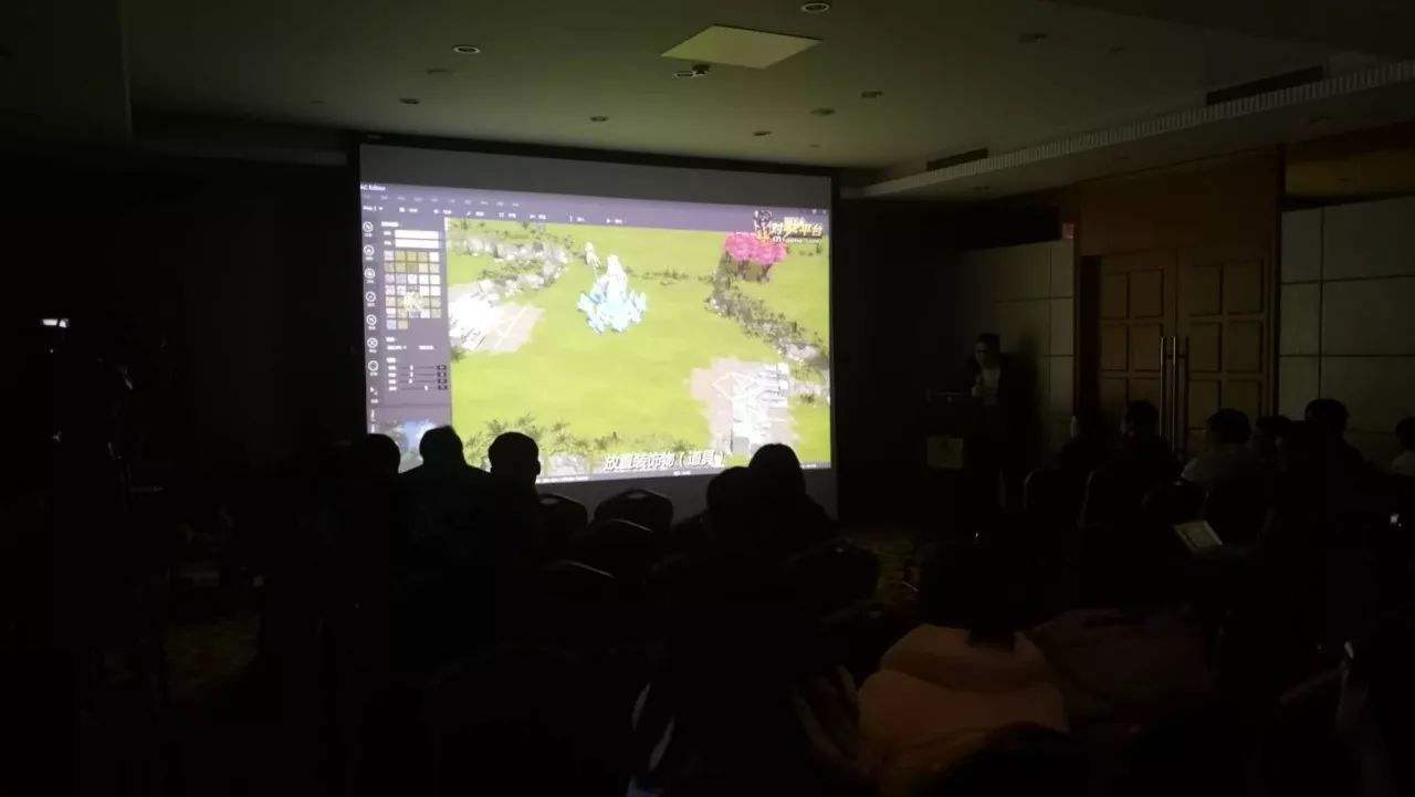 幻想编辑器曝光 第二届RPG地图作者大会结束