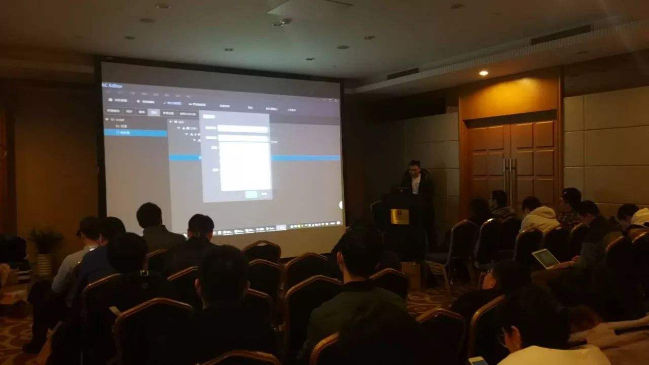 幻想编辑器曝光 第二届RPG地图作者大会结束