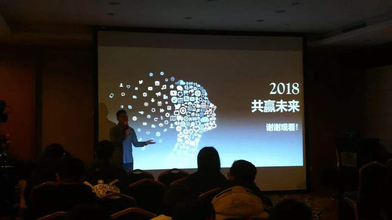 幻想编辑器曝光 第二届RPG地图作者大会结束