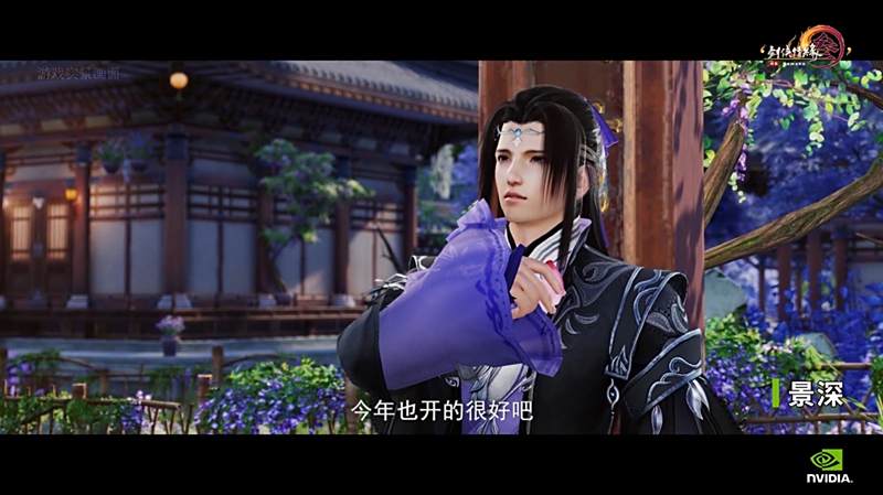Gameworks重磅加持 剑网3重制版视频详解