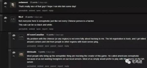 吃鸡匹配中国玩家很开心 Reddit上的一股清流