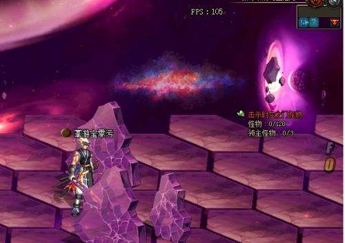 起源冒险团商店改版 一二觉觉醒完成劵移除(2