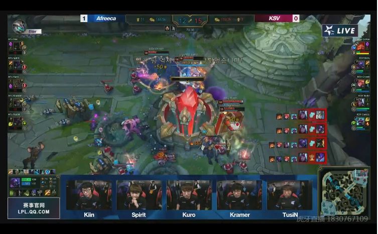 歪果仁热议KSV战队31血翻盘 LCK最强狮子狗