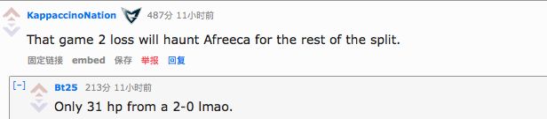 歪果仁热议KSV战队31血翻盘 LCK最强狮子狗