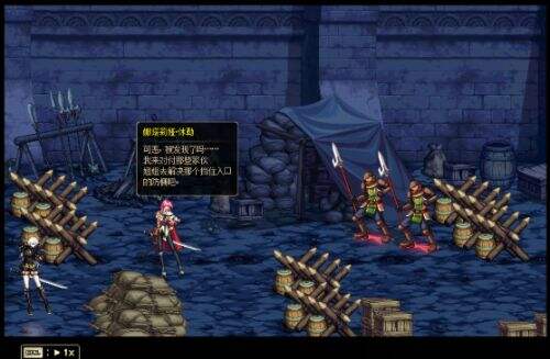 起源职业特色更明显 新手过场剧情大不同