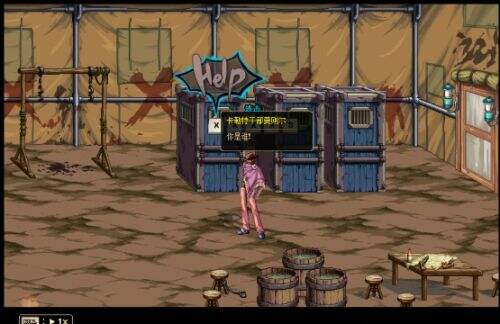 起源职业特色更明显 新手过场剧情大不同