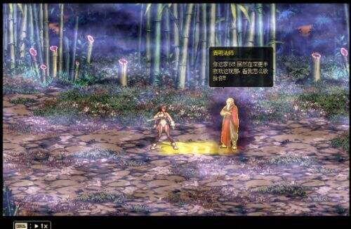 起源职业特色更明显 新手过场剧情大不同