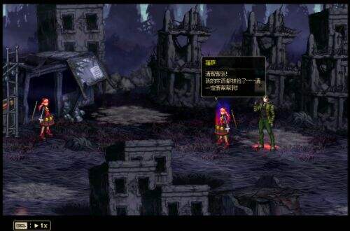 起源职业特色更明显 新手过场剧情大不同