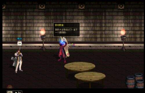 起源职业特色更明显 新手过场剧情大不同