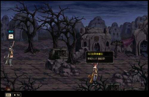 起源职业特色更明显 新手过场剧情大不同