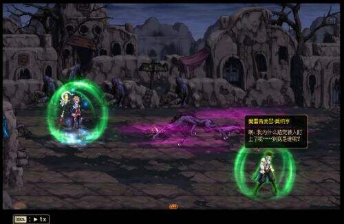 起源职业特色更明显 新手过场剧情大不同