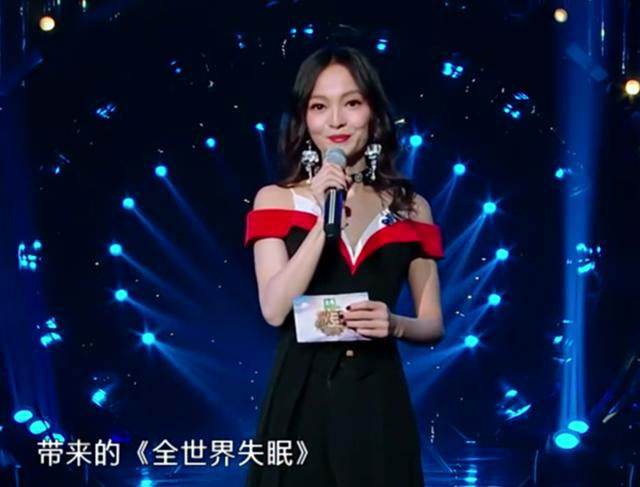 张韶涵男友是人皇SKY吗 电竞SKY李晓峰