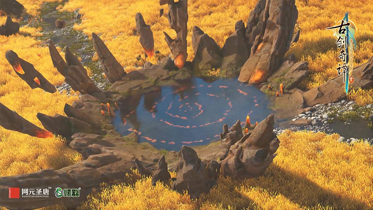 梦付千秋星垂野 《古剑奇谭三》今日启宣