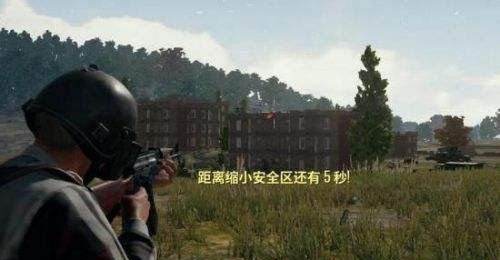 绝地求生屏息按键操作说明 吃鸡怎么屏息