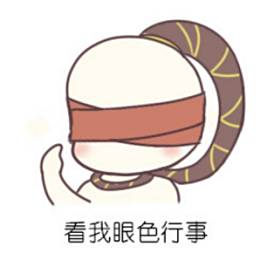 夺宝大作战预测胜负 赢皮肤还有笔记本电脑