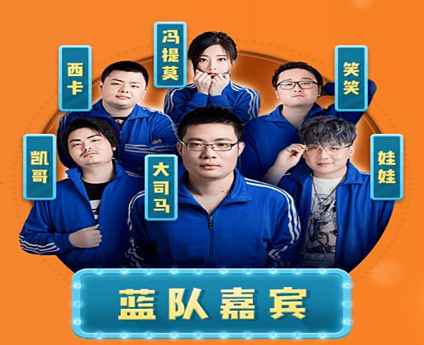 夺宝大作战预测胜负 赢皮肤还有笔记本电脑