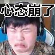 夺宝大作战预测胜负 赢皮肤还有笔记本电脑