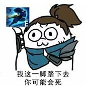夺宝大作战预测胜负 赢皮肤还有笔记本电脑