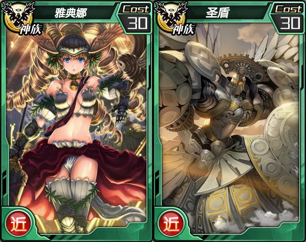 【人气赛高!长女阿莉】