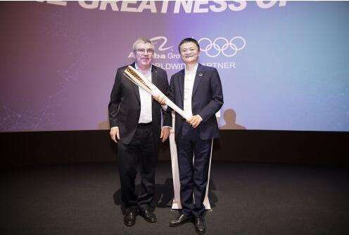 马云谈电竞申请入奥:仍有问题需要解决