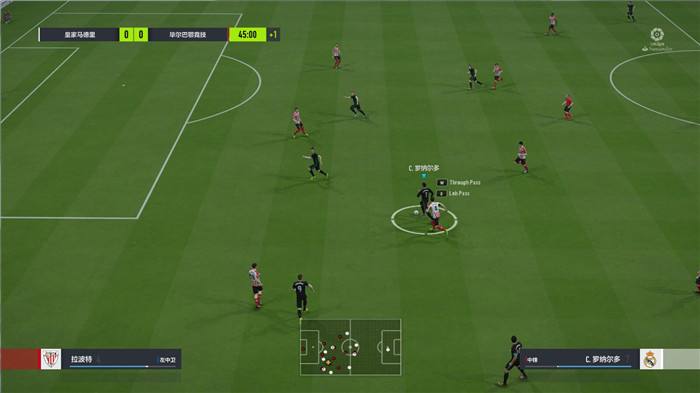 FIFA Online 4游戏内容介绍 引擎特性(AI)