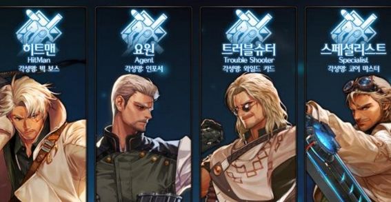 DNF枪剑士转哪个好 枪剑士哪个职业厉害