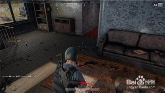 绝地求生常用设置画面 吃鸡画面设置怎么调