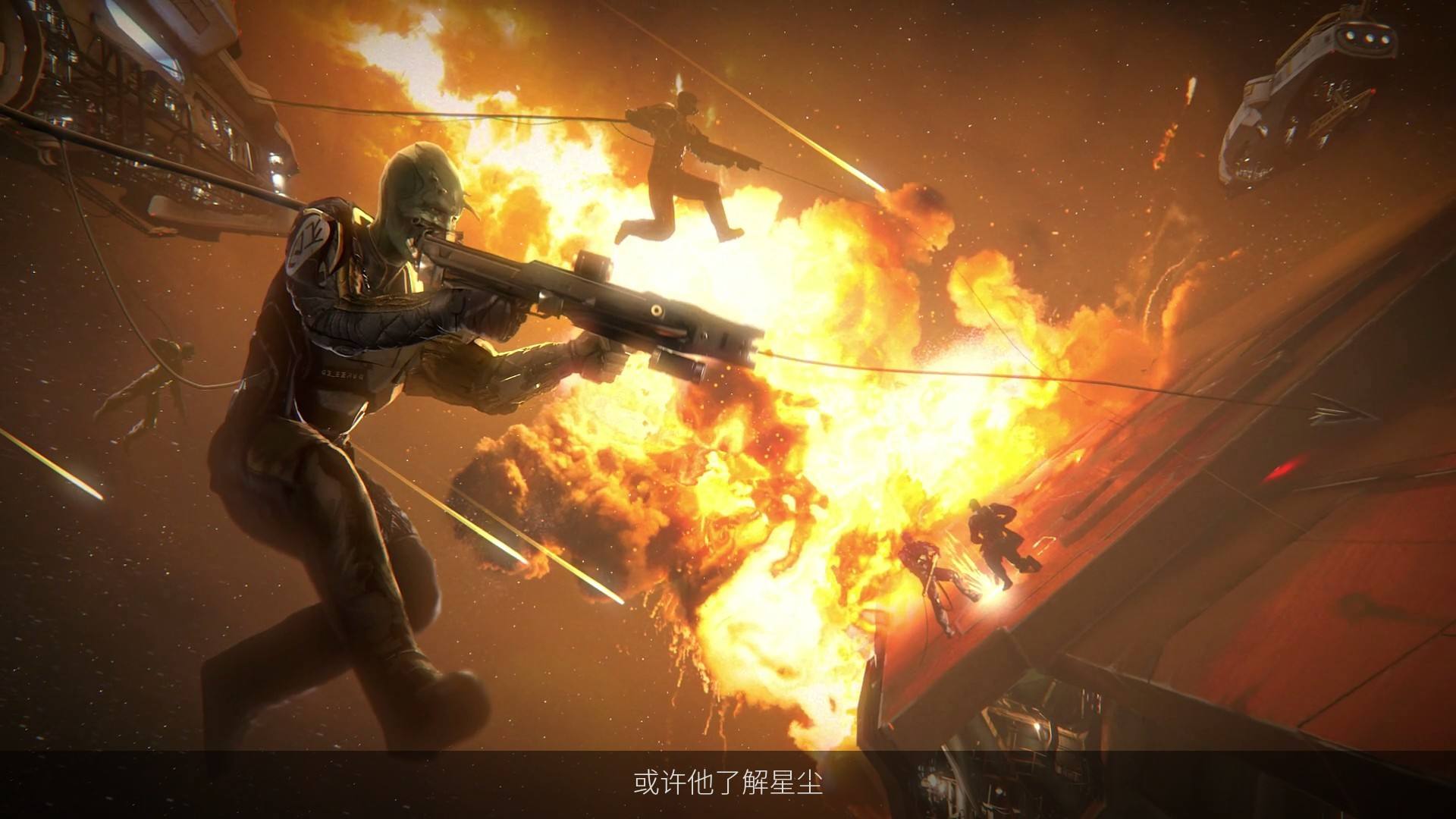 《无尽空间2》评测 更像是一部独有价值的艺术品