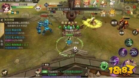 符阵升级有套路 蜀门手游仙魂最快获取方式