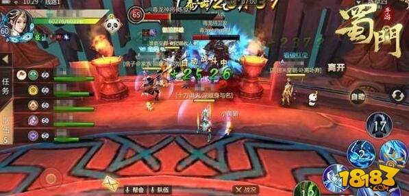 骚操作讲解 炼狱挑战4层竟然还有这种套路