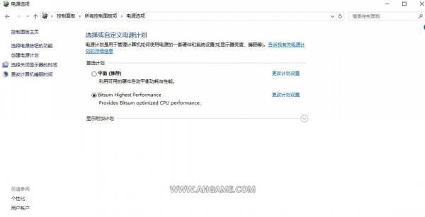 绝地求生cpu优化设置 吃鸡最低配置优化技巧
