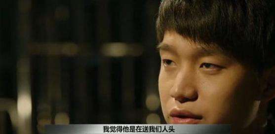 那些年厂长说过的骚话盘点 黑夜我最帅