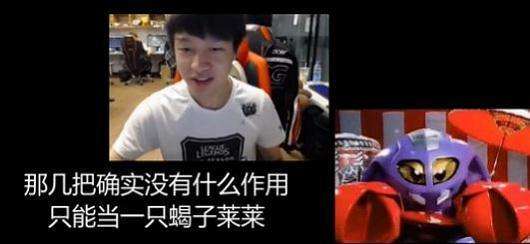 那些年厂长说过的骚话盘点 黑夜我最帅