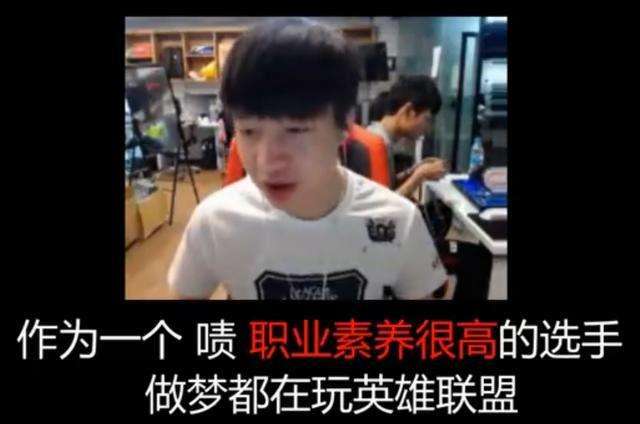 那些年厂长说过的骚话盘点 黑夜我最帅