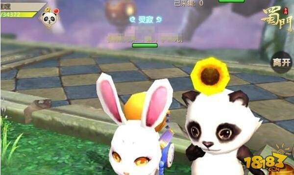快为踏青做规划 蜀门手游春季游玩好去处