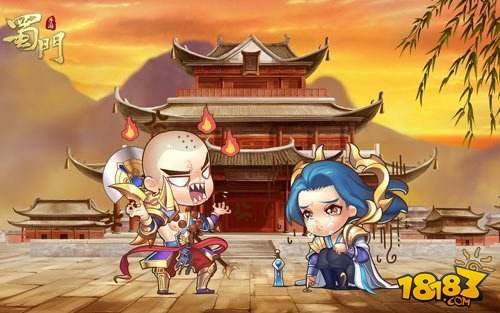 发过压岁钱很心痛吗 来蜀门手游赚钱补补