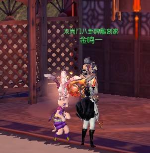 剑灵轻松赚钱攻略分享 你的副职业浪费了吗？