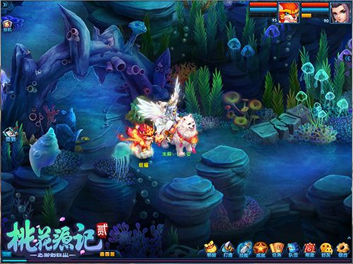 吉星高照 《桃花源记2》秘宝猎人定时出击