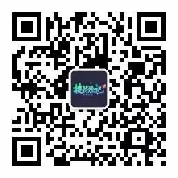 吉星高照 《桃花源记2》秘宝猎人定时出击