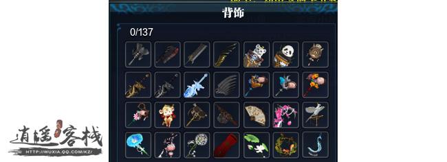 饰我江湖 天涯明月刀绝美配饰搜集一览