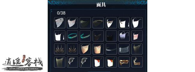 饰我江湖 天涯明月刀绝美配饰搜集一览