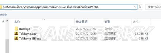 绝地求生ReShade怎么删除 吃鸡ReShade停用技巧,
