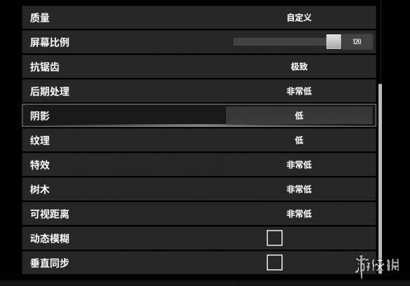 绝地求生画面卡顿怎么优化 吃鸡画面优化教程